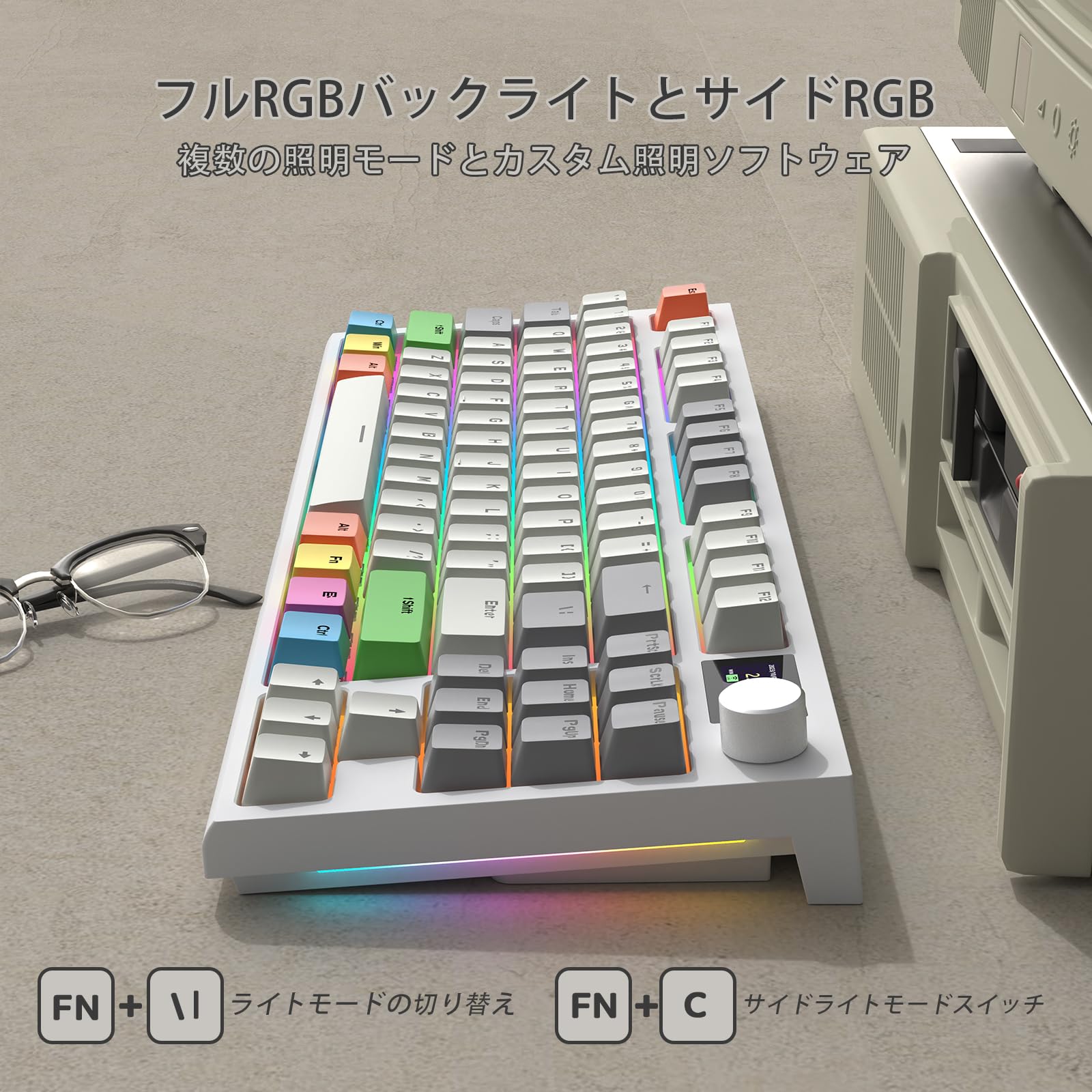 Amazon | ATTACK SHARK x AJAZZ K86 ゲーミングキーボード 無線 75